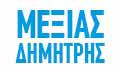 Λογότυπο ΜΕΞΙΑΣ ΔΗΜΗΤΡΗΣ