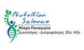 Logo MIARI PANAGIOTA - NUTRITION SCIENCE