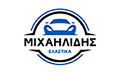 Logo MICHAILIDIS
