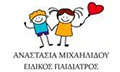 Λογότυπο ΜΙΧΑΗΛΙΔΟΥ ΑΝΑΣΤΑΣΙΑ