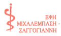 Logo MICHALEMPASI - ZAGGOGIANNI EFI