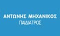 Logo MICHANIKOS ANTONIS