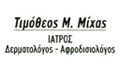 Logo MICHAS M. TIMOTHEOS