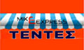 Logo MIKE EXPRESS