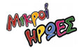 Logo MIKROI IROES