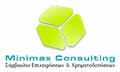 Λογότυπο MINIMAX CONSULTING