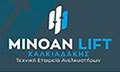 Logo MINOAN LIFT CHALKIADAKIS