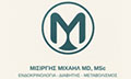 Logo MISIRGIS MICHAIL