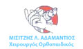 Logo MISITZIS L. ADAMANTIOS