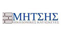 Logo MITSIS OIKODOMIKES KATASKEVES