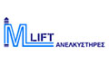 Logo MLIFT - MANOURAS KONSTANTINOS KAI SIA EE