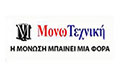 Logo MONOTECHNIKI
