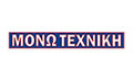 Λογότυπο ΜΟΝΩΤΕΧΝΙΚΗ