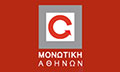 Logo MONOTIKI ATHINON