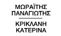 Logo MORAITIS PANAGIOTIS - KRIKLANI KATERINA
