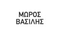 Logo MOROS VASILIS