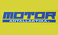 Λογότυπο MOTOR ΑΝΤΑΛΛΑΚΤΙΚΑ Ο.Ε