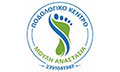 Λογότυπο ΜΟΥΛΗ ΑΝΑΣΤΑΣΙΑ