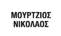Logo MOURTZIOS NIKOLAOS