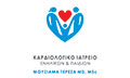 Logo MOUSIAMA TEREZA