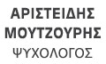 Λογότυπο ΜΟΥΤΖΟΥΡΗΣ ΑΡΙΣΤΕΙΔΗΣ