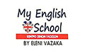 Logo MY ENGLISH SCHOOL - VAZAKA V. ELENI
