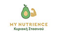 Λογότυπο MY NUTRIENCE - ΣΤΑΣΙΝΟΥ ΚΥΡΙΑΚΗ