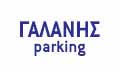 Logo MY PARKING CHALKIDAS GALANIS AE