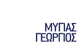 Logo MYGIAS MICH. GEORGIOS