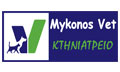 Λογότυπο MYKONOS VET CLINIC