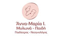 Logo MYLONA - PAIDI ANNA-MARIA