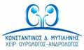 Λογότυπο ΜΥΤΙΛΗΝΗΣ ΚΩΝΣΤΑΝΤΙΝΟΣ