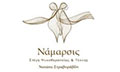 Λογότυπο ΝΑΜΑΡΣΙΣ - ΣΤΕΓΗ ΨΥΧΟΘΕΡΑΠΕΙΑΣ & ΤΕΧΝΗΣ - ΣΤΡΑΒΟΡΑΒΔΗ ΝΑΤΑΣΑ
