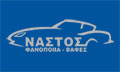 Logo NASTOS PANAGIOTIS