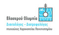 Logo NEFER
