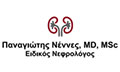 Λογότυπο ΝΕΝΝΕΣ ΠΑΝΑΓΙΩΤΗΣ