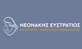 Λογότυπο ΝΕΟΝΑΚΗΣ ΕΥΣΤΡΑΤΙΟΣ