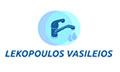 Logo NEROU DYNAMIS - LEKOPOULOS VASILEIOS