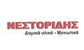 Logo NESTORIDIS CHRISTOS