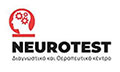 Logo NEUROTEST - SOURLAS VASILEIOS - ATHANASOPOULOU SOURLA ELENI