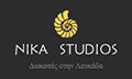 Λογότυπο ΝΙΚΑ ΑΡΙΣΤΕΑ - ΝΙΚΑ STUDIOS