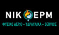 Λογότυπο ΝΙΚΑΚΗΣ ΔΗΜΗΤΡΗΣ