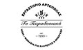 Logo NIKITOPOULOS K KALOSPYROS TH KAI SIA EE
