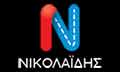 Logo NIKOLAIDIS GIORGOS