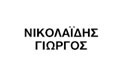 Logo NIKOLAIDIS GIORGOS MD