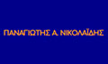 Logo NIKOLAIDIS PANAGIOTIS