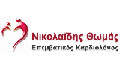Logo NIKOLAIDIS THOMAS