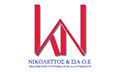 Logo NIKOLETTOS & SIA O.E.