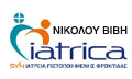 Logo NIKOLOU VIVI - IATRICA