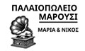 Λογότυπο ΝΙΚΟΣ & ΜΑΡΙΑ